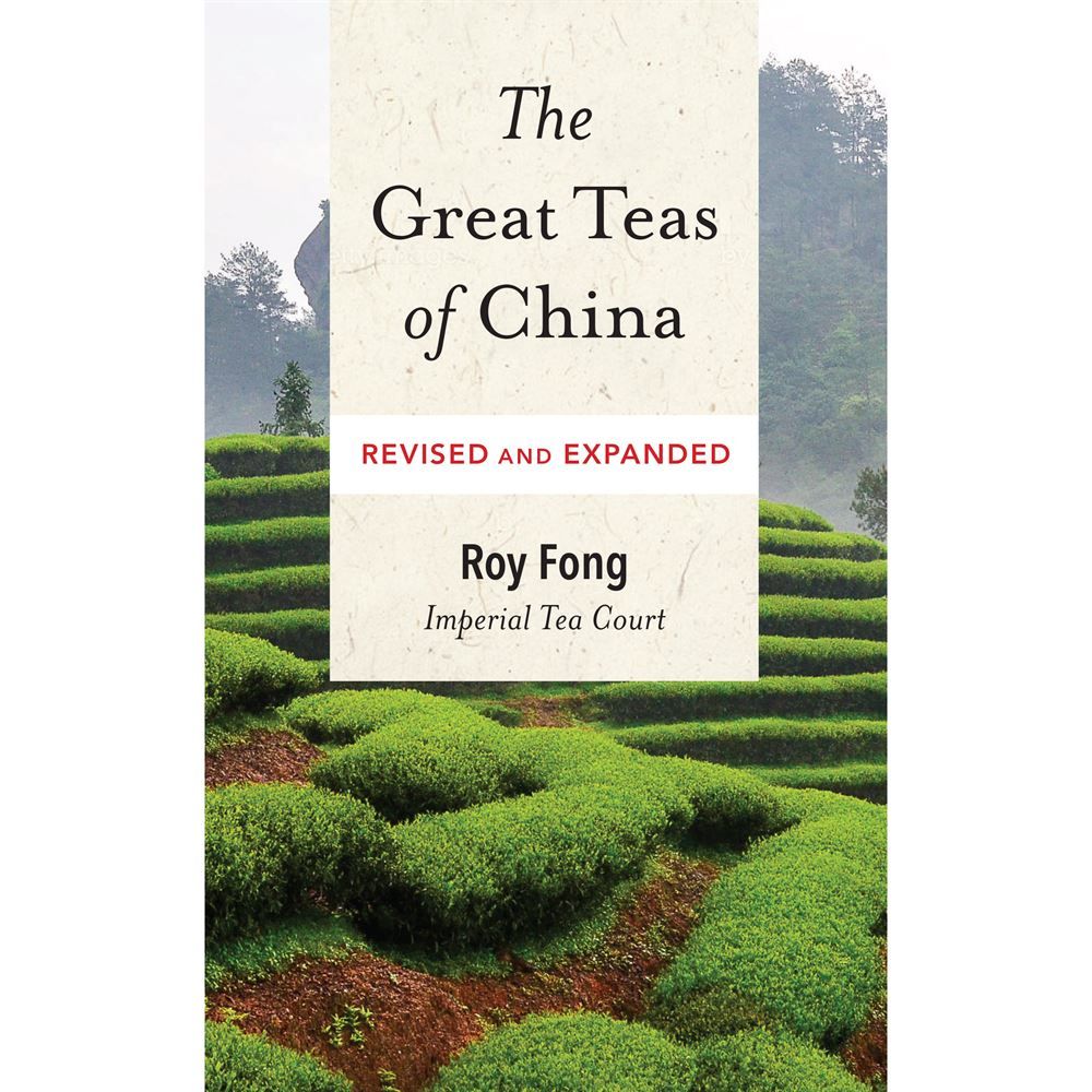 The Great Teas of China