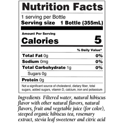 Hibiscus Pineapple Lychee Bottled Iced Tea - 12 oz