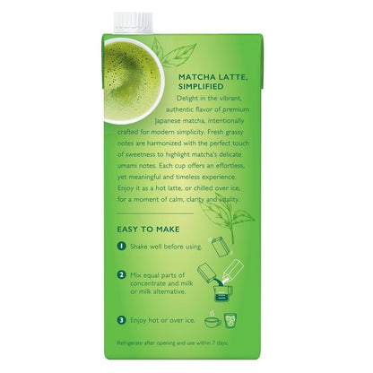 Matcha Green Tea Concentrate (32 oz)